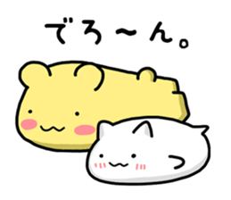 white creature and yellow creature 02 sticker #14132090