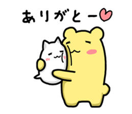 white creature and yellow creature 02 sticker #14132092