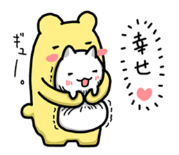 white creature and yellow creature 02 sticker #14132095