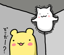 white creature and yellow creature 02 sticker #14132123