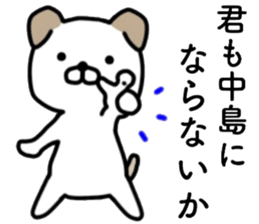 name sticker20 sticker #14132129