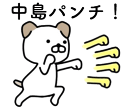 name sticker20 sticker #14132158