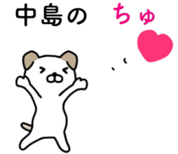 name sticker20 sticker #14132161