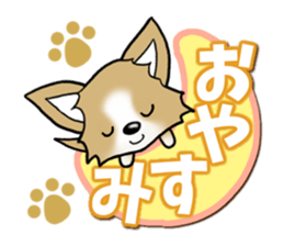 Chihuahua's Sticker! Season's greetings sticker #14132169