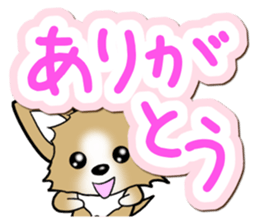 Chihuahua's Sticker! Season's greetings sticker #14132170