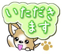 Chihuahua's Sticker! Season's greetings sticker #14132174