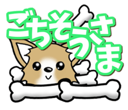 Chihuahua's Sticker! Season's greetings sticker #14132175