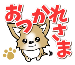 Chihuahua's Sticker! Season's greetings sticker #14132180