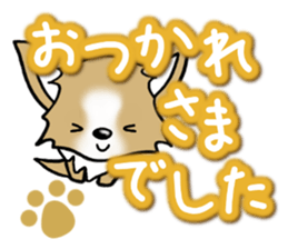 Chihuahua's Sticker! Season's greetings sticker #14132181