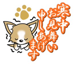 Chihuahua's Sticker! Season's greetings sticker #14132185