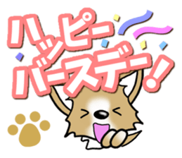 Chihuahua's Sticker! Season's greetings sticker #14132186