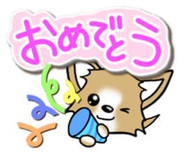 Chihuahua's Sticker! Season's greetings sticker #14132187