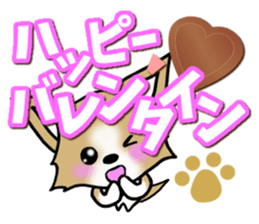 Chihuahua's Sticker! Season's greetings sticker #14132190