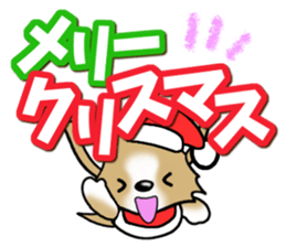 Chihuahua's Sticker! Season's greetings sticker #14132194