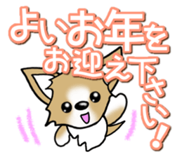 Chihuahua's Sticker! Season's greetings sticker #14132195