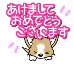 Chihuahua's Sticker! Season's greetings sticker #14132196
