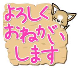 Chihuahua's Sticker! Season's greetings sticker #14132197