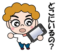 Kappogi Mam sticker #14132279