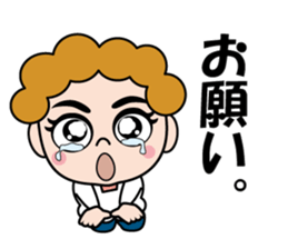 Kappogi Mam sticker #14132284