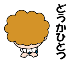 Kappogi Mam sticker #14132285