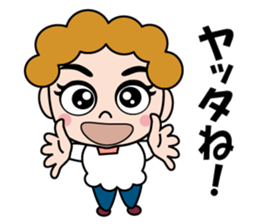 Kappogi Mam sticker #14132292