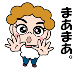 Kappogi Mam sticker #14132294