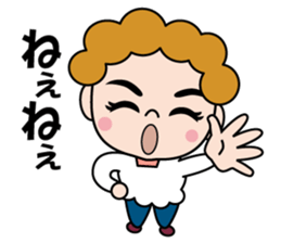 Kappogi Mam sticker #14132298