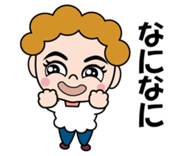 Kappogi Mam sticker #14132302