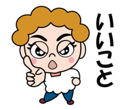 Kappogi Mam sticker #14132303