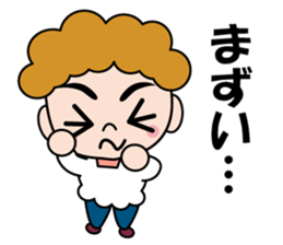 Kappogi Mam sticker #14132310