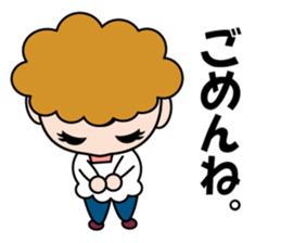 Kappogi Mam sticker #14132311