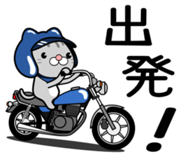 Cat rider Sticker sticker #14132319