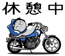 Cat rider Sticker sticker #14132320