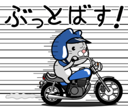 Cat rider Sticker sticker #14132321