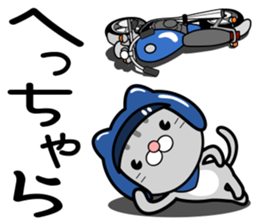 Cat rider Sticker sticker #14132324