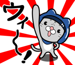 Cat rider Sticker sticker #14132326