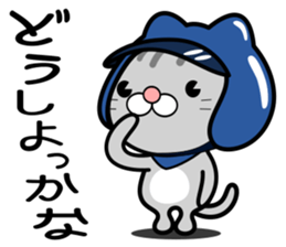 Cat rider Sticker sticker #14132327