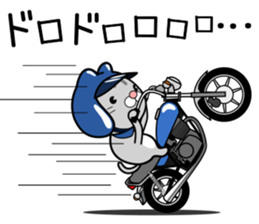 Cat rider Sticker sticker #14132332