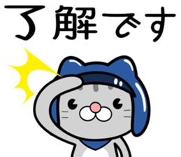 Cat rider Sticker sticker #14132334