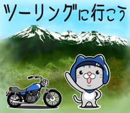 Cat rider Sticker sticker #14132335