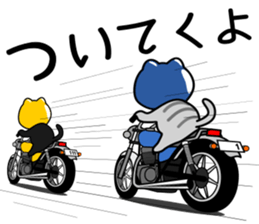 Cat rider Sticker sticker #14132336