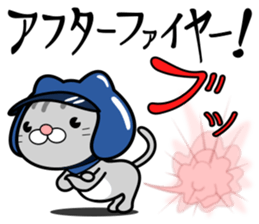 Cat rider Sticker sticker #14132338