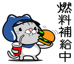 Cat rider Sticker sticker #14132339