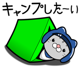 Cat rider Sticker sticker #14132342