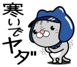 Cat rider Sticker sticker #14132343