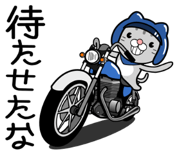 Cat rider Sticker sticker #14132344