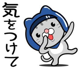 Cat rider Sticker sticker #14132349