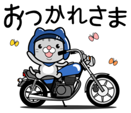 Cat rider Sticker sticker #14132354