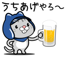 Cat rider Sticker sticker #14132355