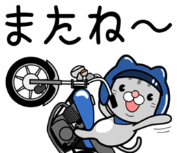 Cat rider Sticker sticker #14132357